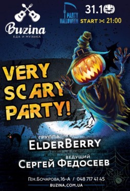 Very scary party