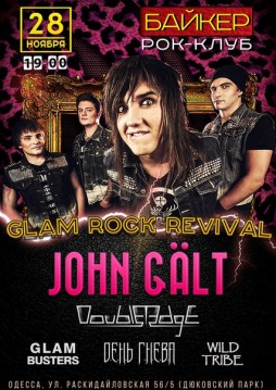 GLAM ROCK REVIVAL in Odessa