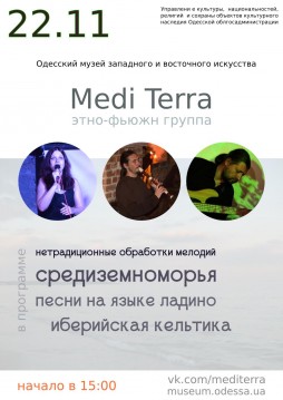   "Medi Terra"