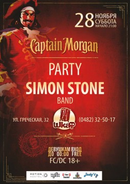 Captain Morgan Party Simon Stone