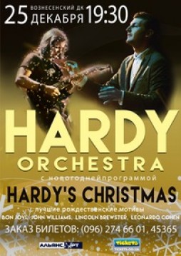 HARDY ORCHESTRA  