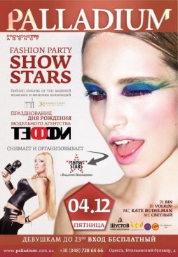 Show stars