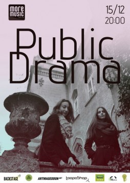 Public Drama