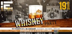 Whiskey party