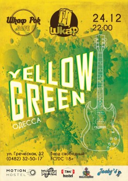 YellowGreen