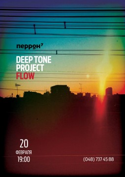 Deep Tone Project: Flow.     
