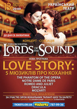 Lords of the Sound - Love story