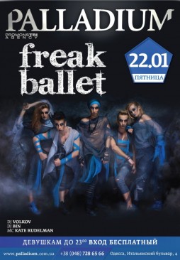 Freak Ballet