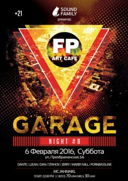 GARAGE NIGHT 