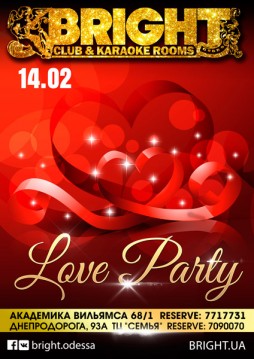 Karaoke Love Party