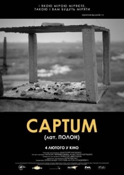 Captum (.)