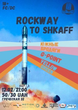 Rockway to Shkaff