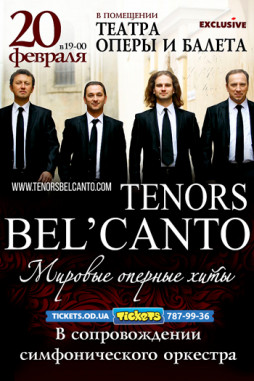 Tenors Bel'canto -   
