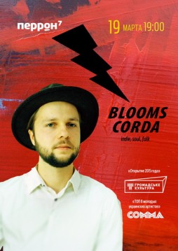 Blooms Corda