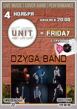 DZYGA BAND