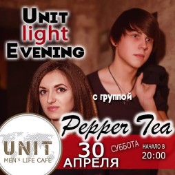 Pepper Tea (cover band)