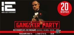 Gangster Party