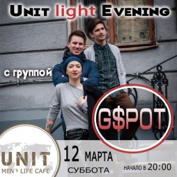 Light-вечера в UNIT