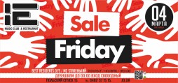 Sale friday