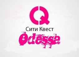 CQ Odessa