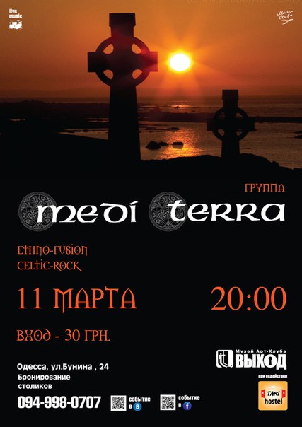    Medi Terra