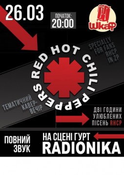 Tribute RHCP by Radionika