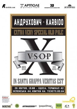  + Karbido | VSOP