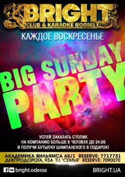 Big Sunday Party