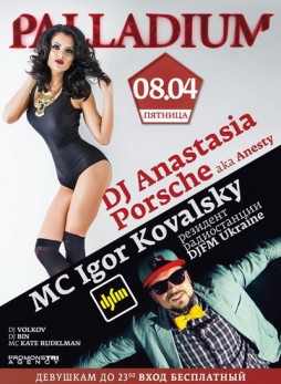 Dj Anastasia MC Igor Kovalsky