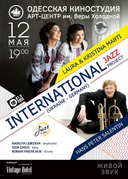 International Jazz Project Hans Peter Salentin / Laura & Kristina Marti