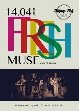 Fresh Muse (coverband) |14.04| Shkaff