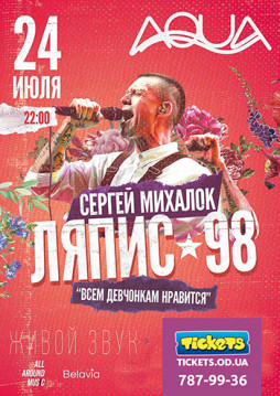  98