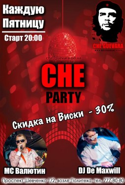 CHE Party