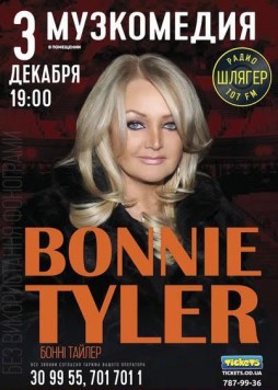 Bonnie Tyler