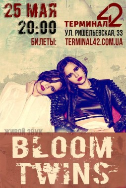 Bloom Twins