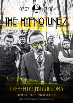 The Hypnotunez