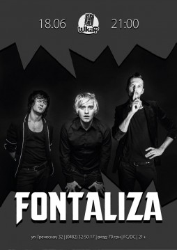 Fontaliza