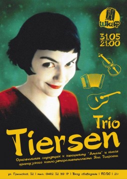 Tiersen Trio