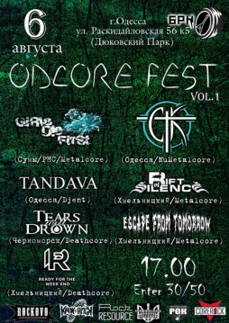Odcore Fest