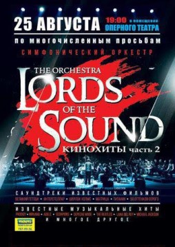 Lords of the sound. .  2