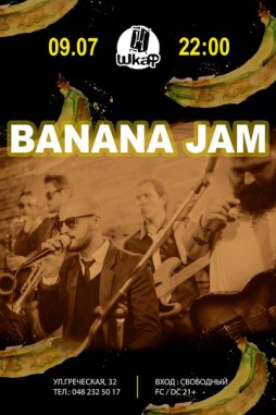 Banana Jam