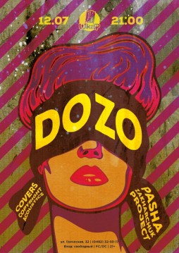 DOZO