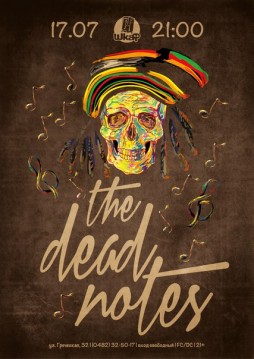 The Dead Notes | 17.07 | Shkaff