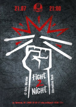 Fight 2 Night