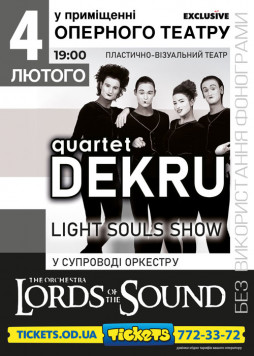  DEKRU / Lords of the Sound