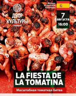 La fiesta de la tomatina