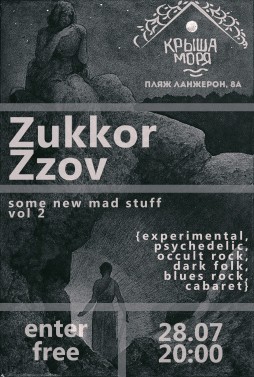 Zukkor Zzov