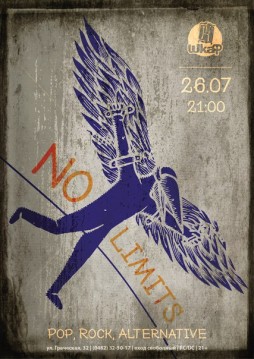 No Limits