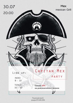 Captain Mex Party