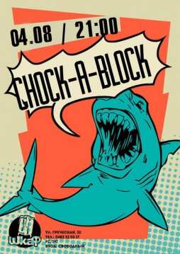 Chock-a-block